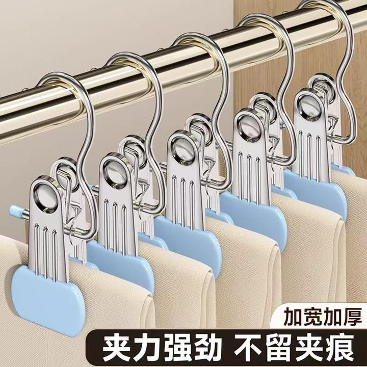 夹子裤架裤子收纳裤夹不锈钢伸缩家用衣架防滑夹无痕裤挂裙夹天籁