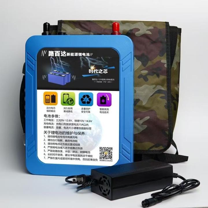 12V135AH锂电池蜂巢大单体电芯 300A保护板可启动汽车