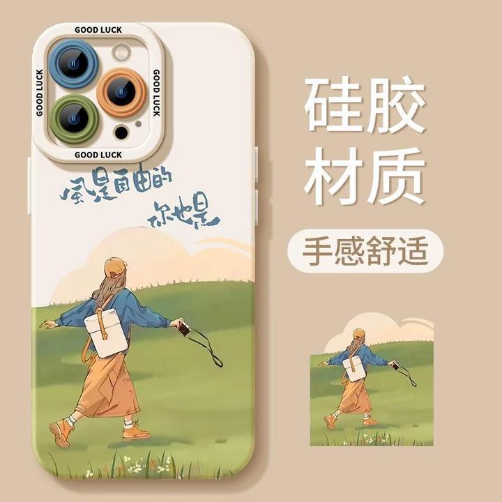 追风自由少女适用苹果14promax手机壳12iPhone13个性16创意15简约