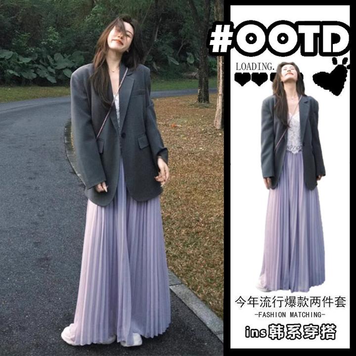 开春套装女2025新款气质高级感西装外套绝美仙气紫色半身裙两件套