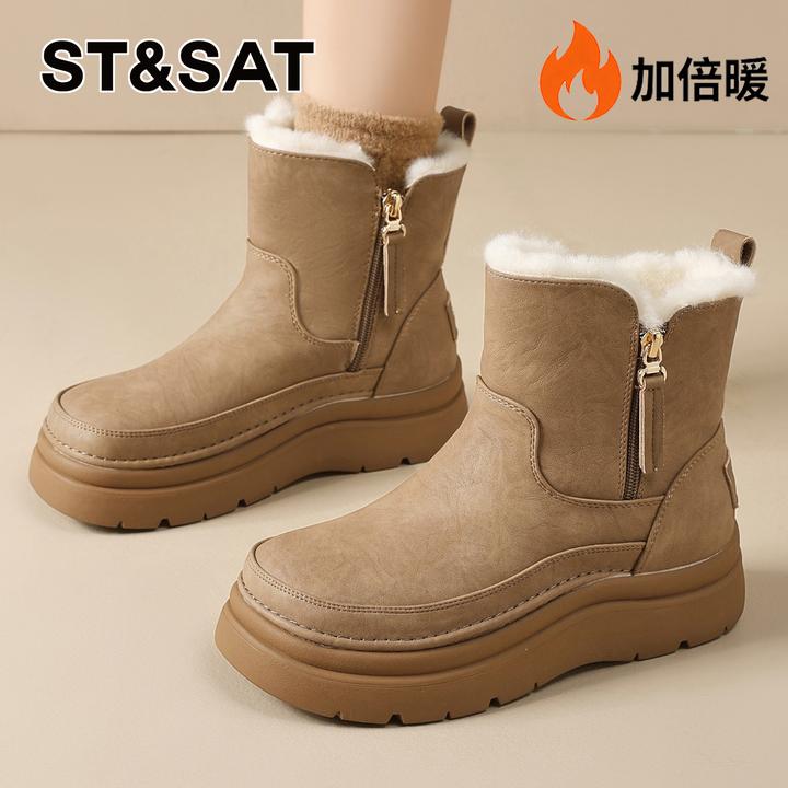 星期六侧拉链加绒暖脚棉靴女2025冬季新款百搭厚底软底舒适雪地靴