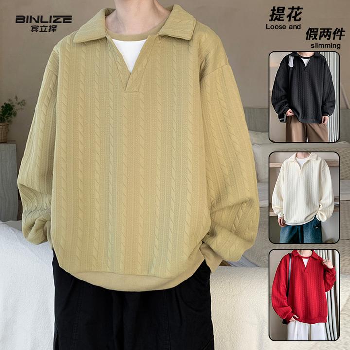 假两件卫衣大码男士翻领提花上衣秋季新款POLO衫休闲百搭宽松长袖