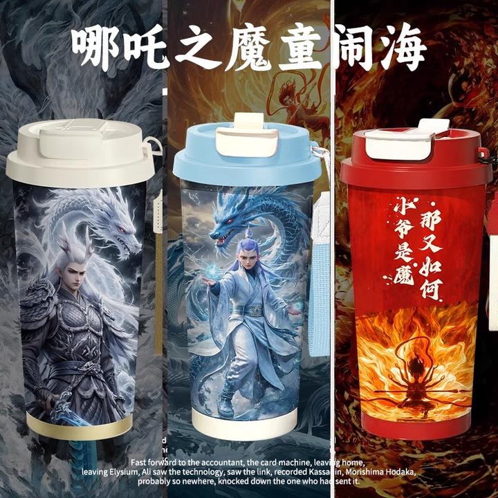哪吒保温杯女高颜值小巧敖丙水杯子2025新款咖啡杯儿童大容量杯子