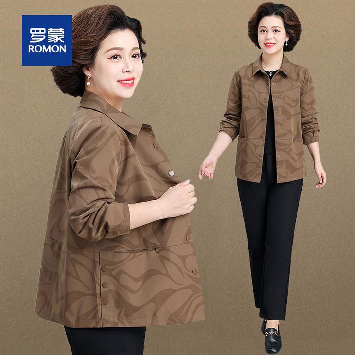罗蒙50多岁妈妈秋装外套衬衫上衣服奶奶装新款中老年女士春秋夹克