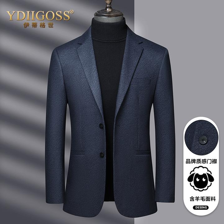 YDIIGOSS休闲西服外套男商务单西春秋新款中青年男士质感西装