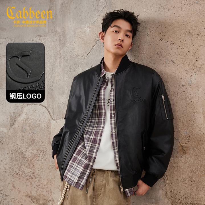 卡宾男装轻薄皮衣羽绒服秋冬新款宽松保暖棒球领夹克时尚百搭外套