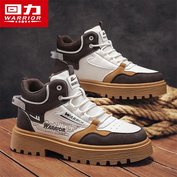 回力正品男鞋秋冬潮流休闲高帮马丁靴防滑工作鞋皮面中帮工装板鞋