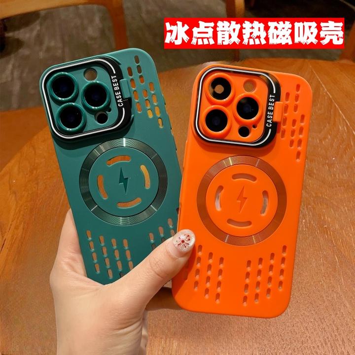 镜头支架适用苹果16promax手机壳冰点散热镂空软15Plus镜头全包14