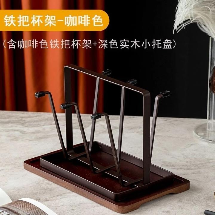 实木茶杯架倒挂沥水桌面置物架家用咖啡杯马克杯玻璃杯收纳架