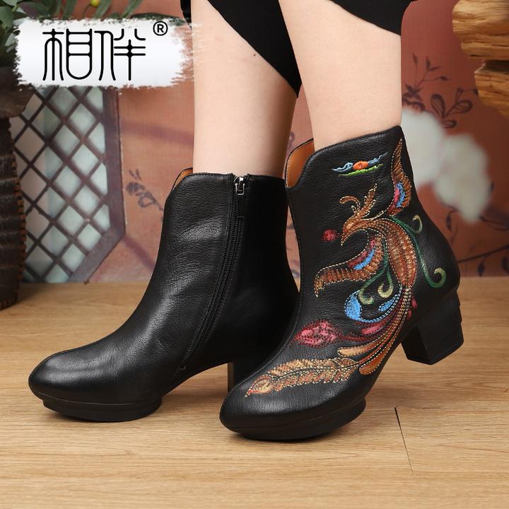 相伴【丹凤朝阳】真皮复古牛皮国风刺绣女短靴中老年秋冬短靴53278