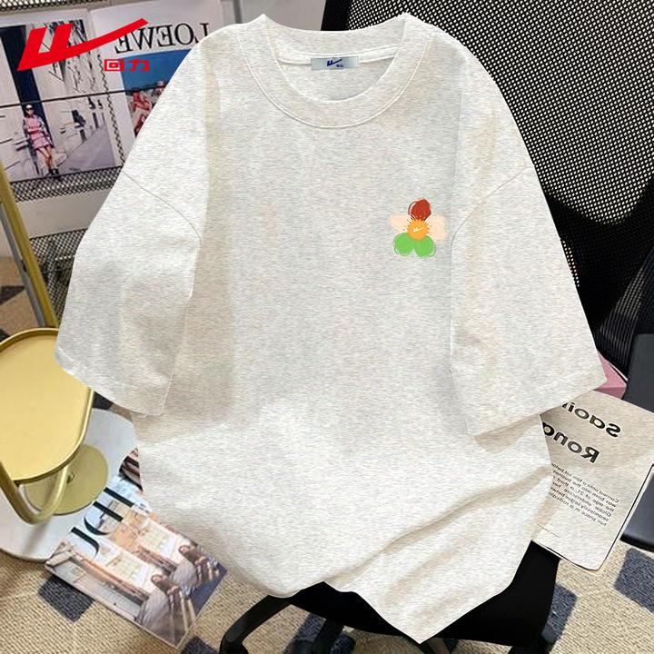 回力夏季短袖T恤男女宽松运动潮流新款情侣装夏装纯棉简约休闲风