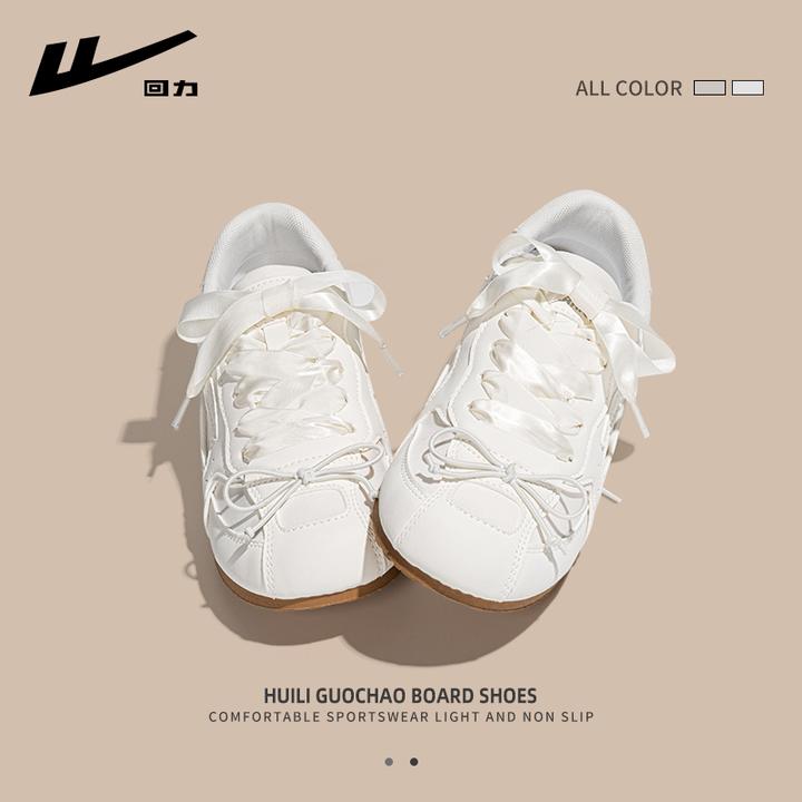 回力芭蕾德训鞋2025新款冬季爆款百搭小白鞋子软底不累脚板鞋女鞋