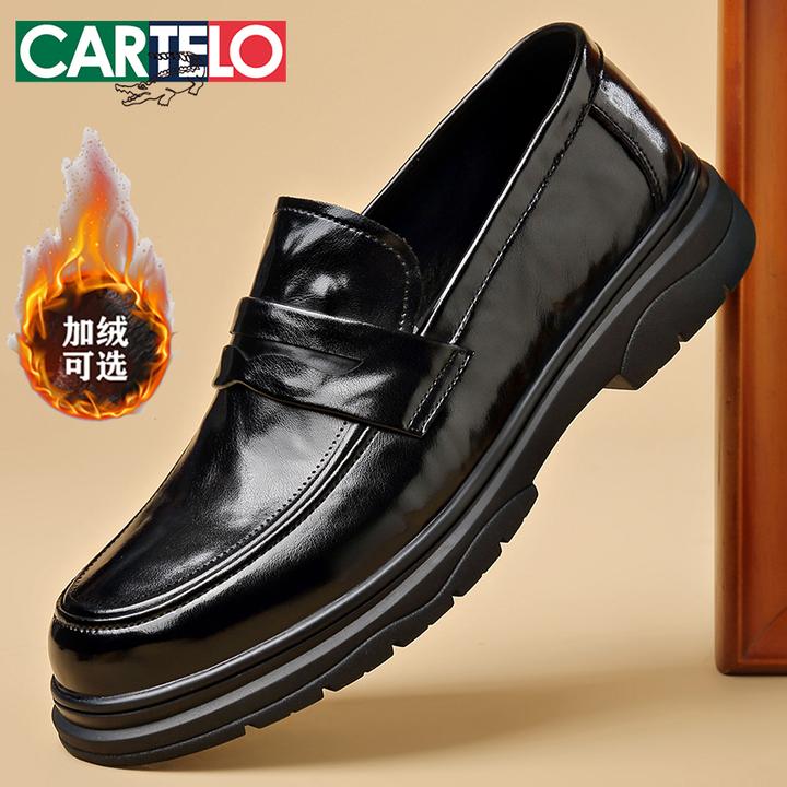 CARTELO/卡帝乐鳄鱼新款秋冬加绒乐福鞋一脚蹬商务休闲皮鞋男真皮