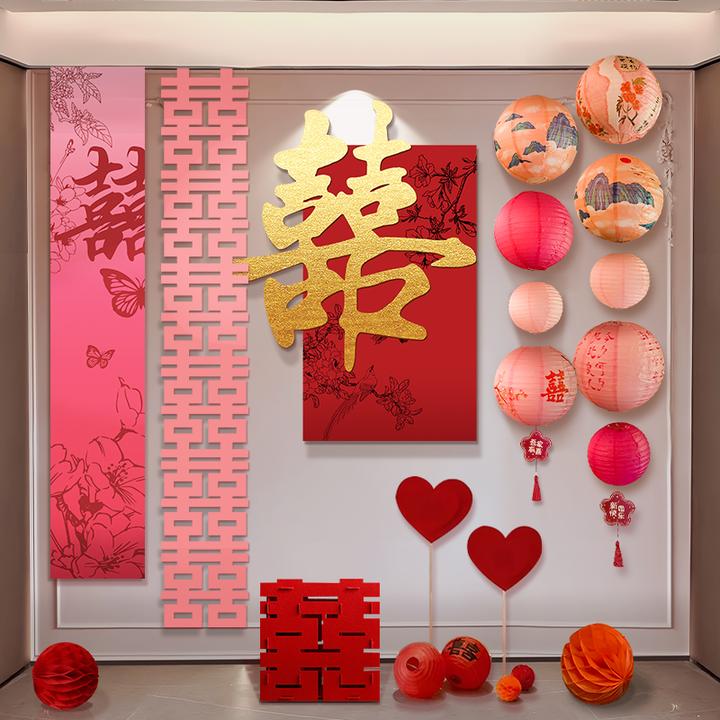 新中式结婚装饰kt板喜字男女方婚房客厅卧室背景墙拉花囍灯笼挂件