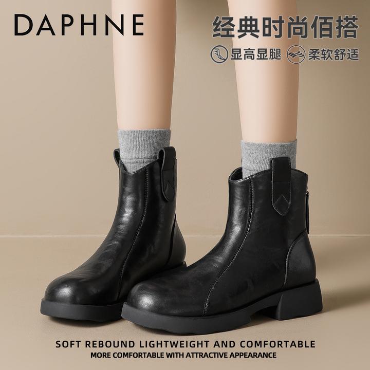 达芙妮增高加绒马丁靴女2025新款冬季英伦风短靴黑色中筒瘦瘦棉靴