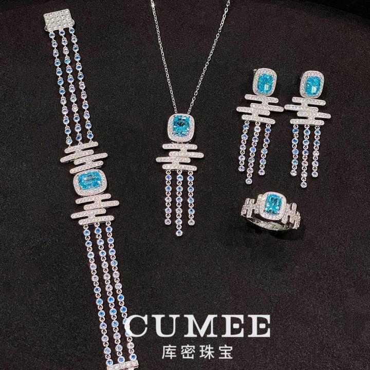 吊坠925银 CUMEE 新中式 流云系列设计师款人工海蓝色戒指手链