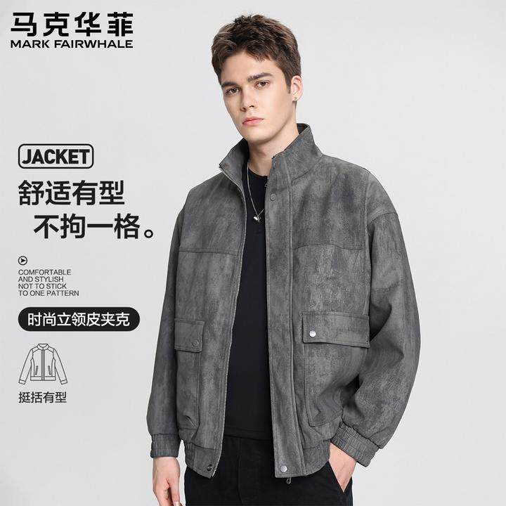 马克华菲PU皮机皮夹克男2025秋季新美式复古休闲时尚立领皮衣外套