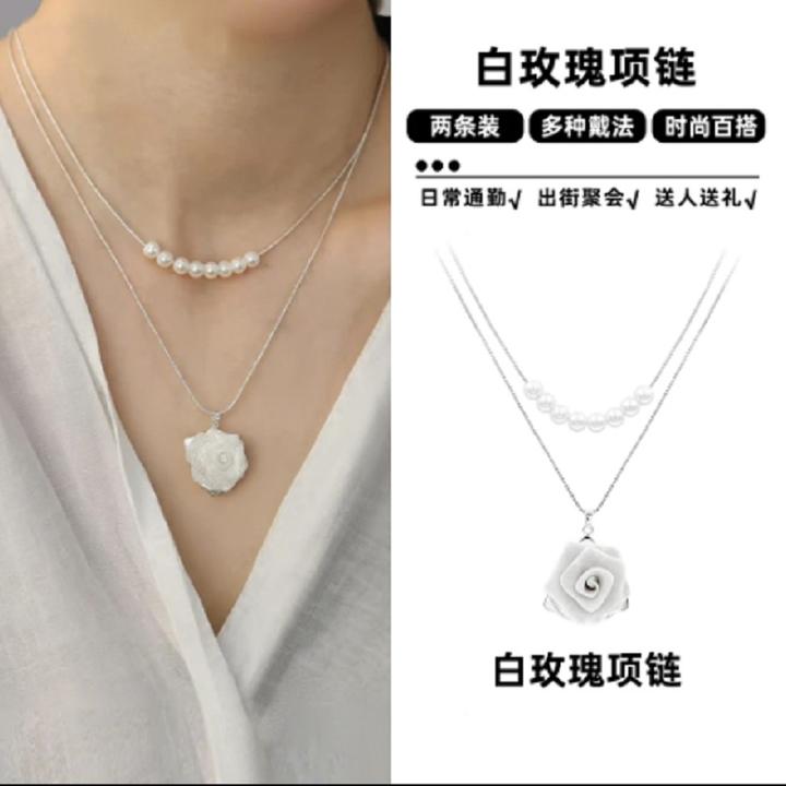 铜合金吊坠 复古双层叠戴银色玫瑰花珍珠项链轻奢高级感锁骨链女