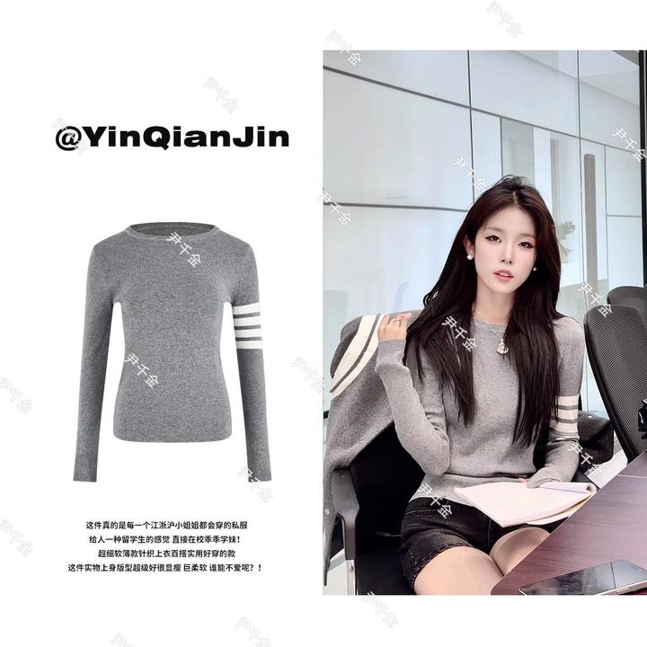 *尹千金*【乖乖学妹】秋冬穿搭百搭法式宽松松弛感针织上衣F071615