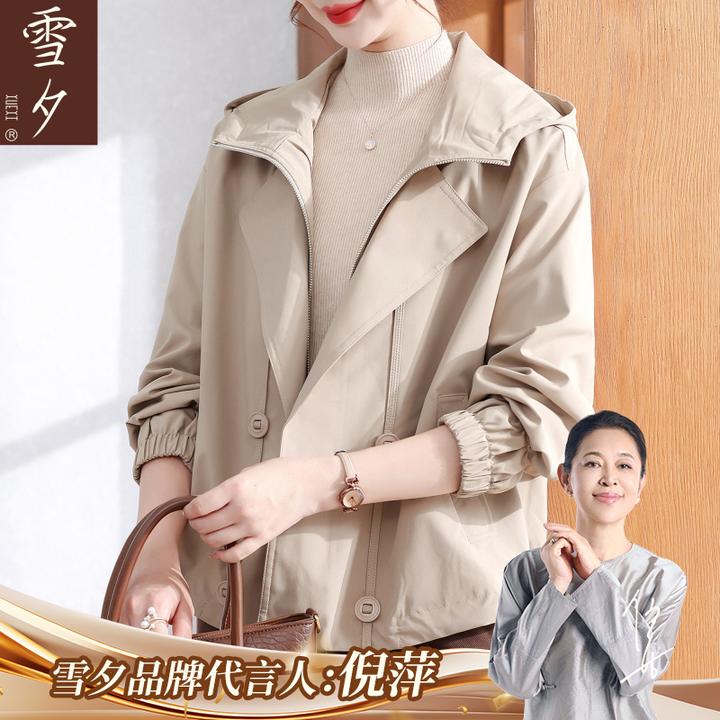 2025新款妈妈秋装风衣连帽外套小个子中老年女装休闲宽松夹克开衫