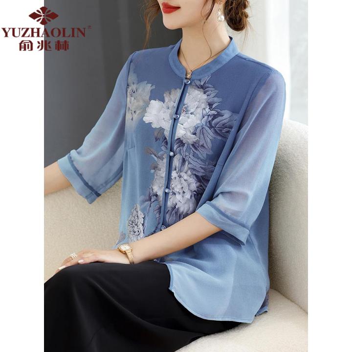俞兆林妈妈夏装套装洋气雪纺衬衫40岁中老年女装夏季中式国风小衫