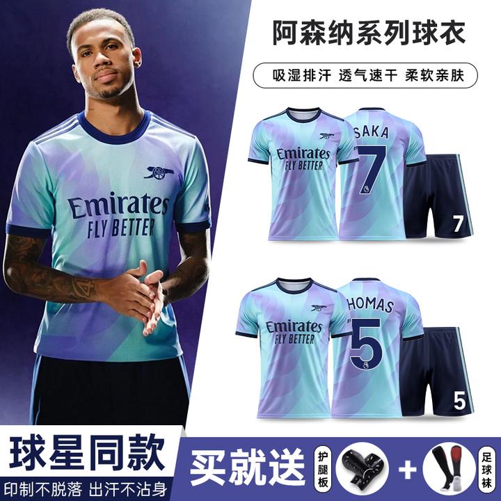 阿森纳客场球衣萨卡赖斯厄德高速干球衣儿童足球训练服套装男定制