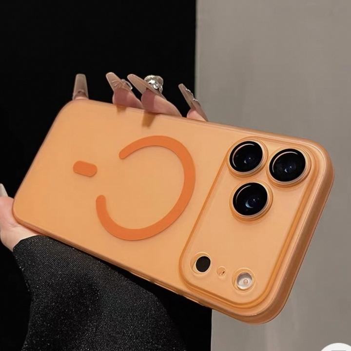 高级磨砂磁吸适用苹果17promax手机壳iPhone16/15/14/13简约时尚