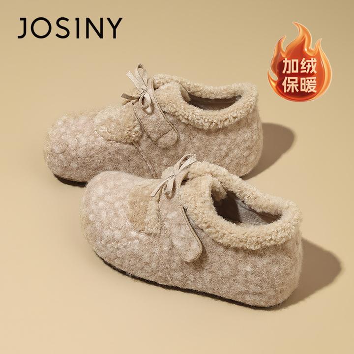 卓诗尼爆款复古休闲勃肯鞋女款2025冬季新款内增高加绒毛毛棉鞋XX