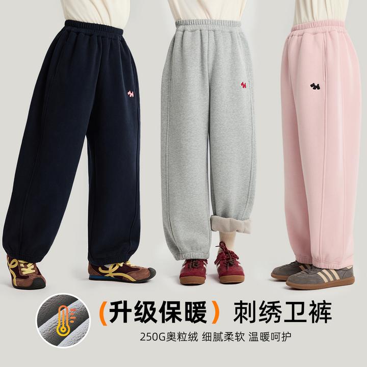 布丁哈鲁【线条木马2.0】奥利绒针织运动裤2025新款G54PN558