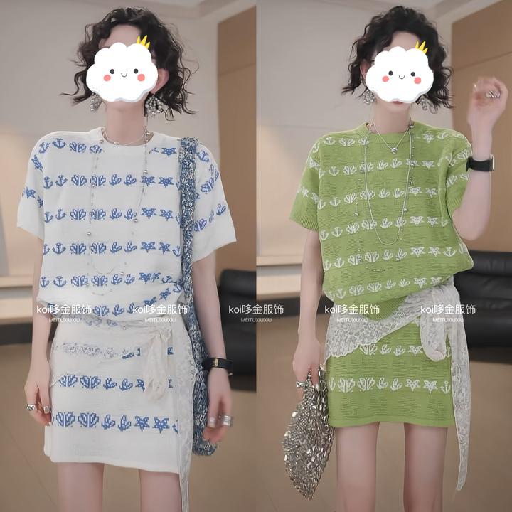 Koi 哆金 设计感圆领提花短袖上衣时髦高腰针织短裙套装