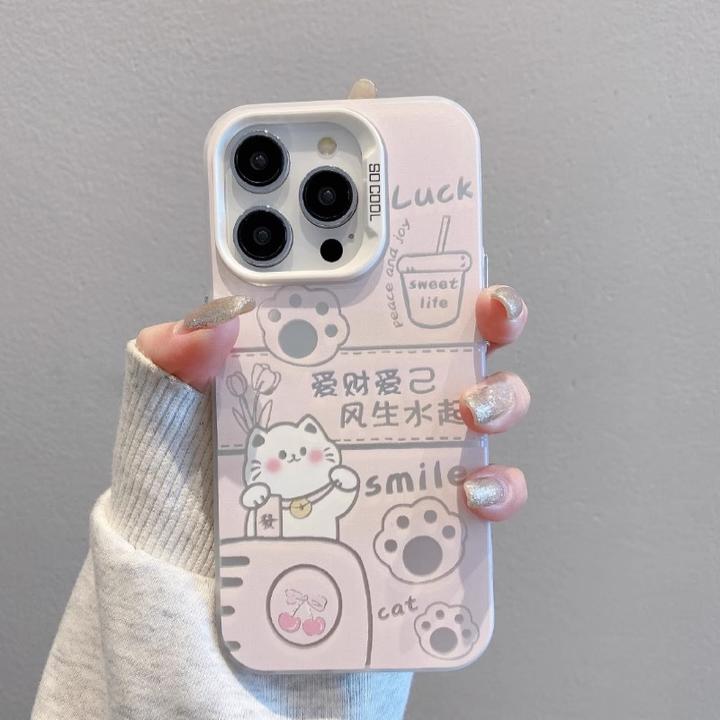 爱财爱己招财猫适用苹果16promax手机壳个性文字iphone15pro防摔