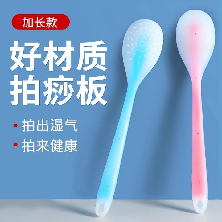 拍痧板硅胶经络拍打拍拍棒肩颈敲打按摩健身锤背捶腿好物养生专用