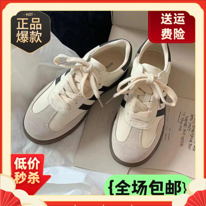 休闲板鞋小白春秋夏季运动内增高单鞋女鞋子女ins潮牌百搭