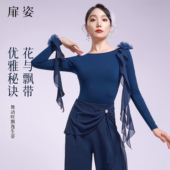 扉姿 摩登舞服女秋冬新款连体衣练功服简约拉丁舞洋气上衣F1362