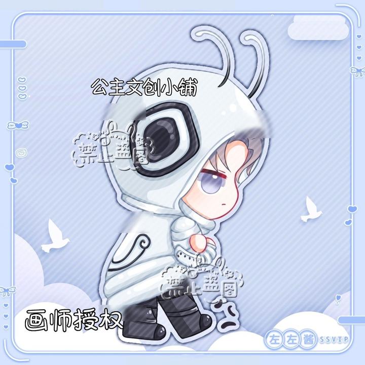 原创斗罗大陆霍雨浩卡通造型跺脚立牌钥匙扣挂件桌面摆件