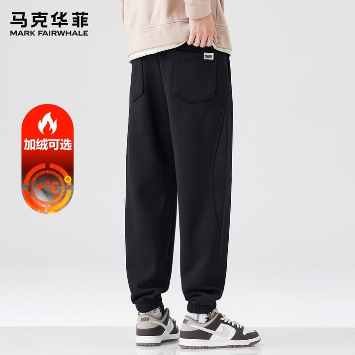马克华菲男士简约休闲裤2025秋冬季加绒加厚男装新款运动束脚卫裤