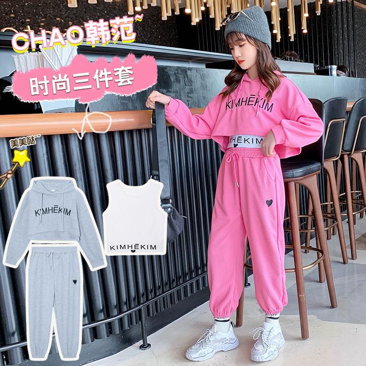 女童春秋运动套装2025新款洋气秋装连帽卫衣女孩时髦休闲两件套潮