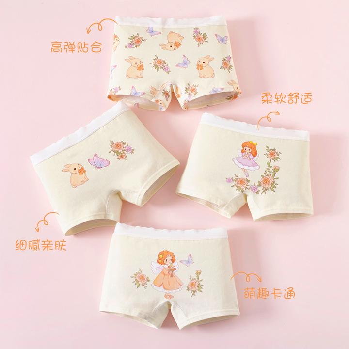 【童话天使】女童纯棉内裤10A抑菌学生宝宝四角裤舒适儿童平角裤