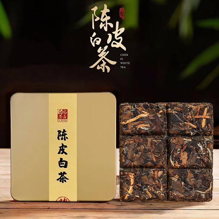 正宗新会陈皮白茶2015年铁盒小方片福鼎白茶寿眉独立小包装茶叶