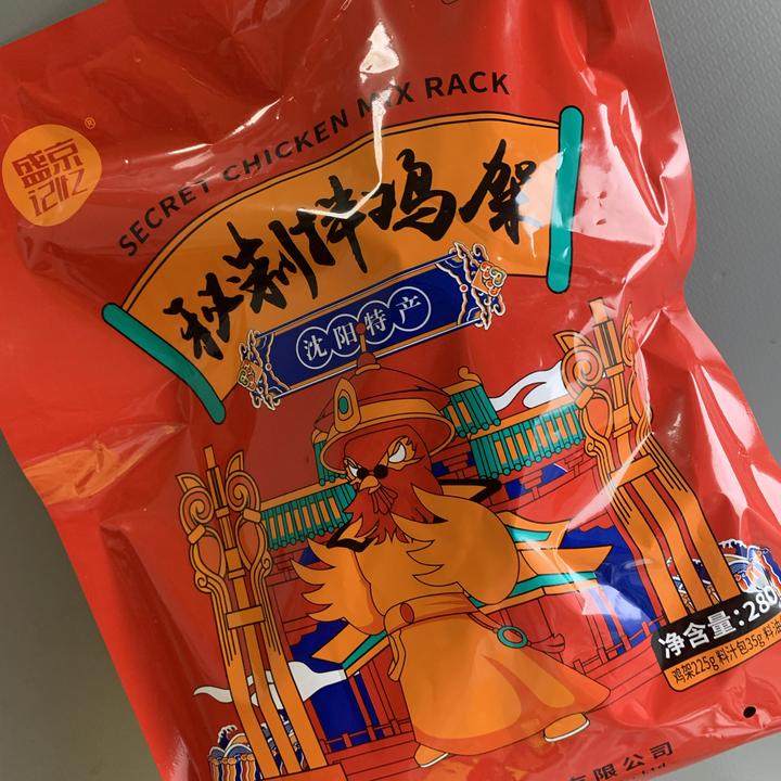 盛京记忆开拌鸡架正宗老沈阳下酒菜熟食手撕东北特产秘制袋即食