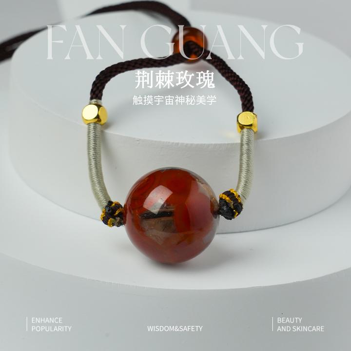 【荆棘玫瑰】极光23荆棘玫瑰项链能量全全能能送礼物【多样性发其一】