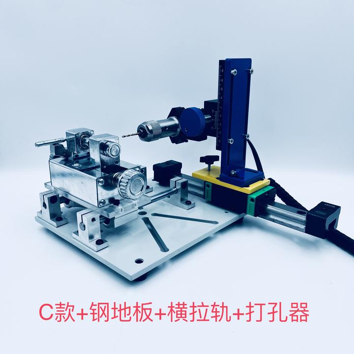 牙机雕刻辅助钻铣小台钻支架打孔清底修边开槽推台锯切割多功能架