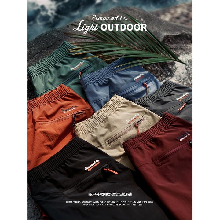 SIMWOOD/简木宽松版150g棉感微弹快干沙滩裤基础运动短裤SO210049