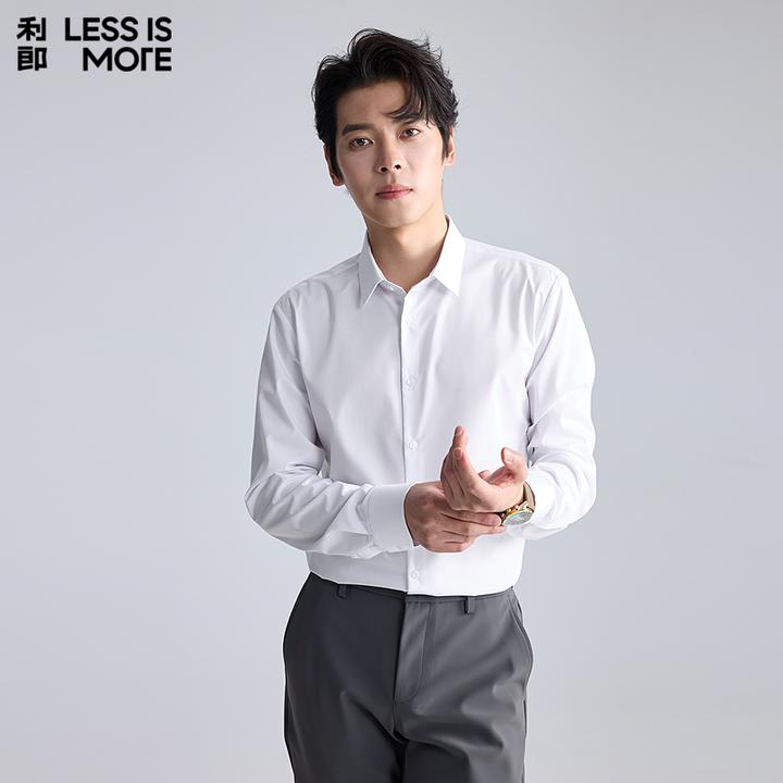 利郎【基础大众】舒适透气秋季衬衣长袖简约修身通勤时尚上衣商务男