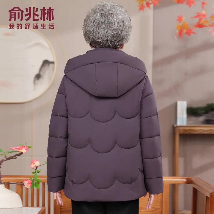 俞兆林中老年女保暖棉服冬季连帽洋气加厚外套老人奶奶装中式棉衣