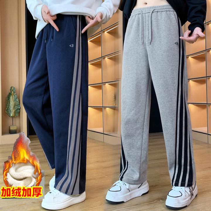 青少年男秋冬装加绒卫裤百搭风裤子初中生学生长裤胖男孩运动裤厚