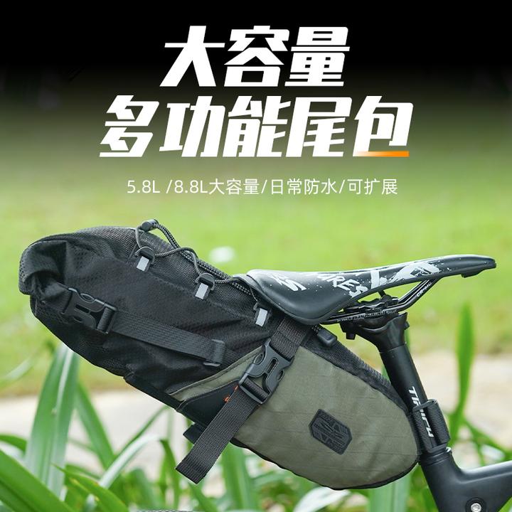 enlee自行车大容量防水尾包公路车山地车鞍座包长途骑行必备装备