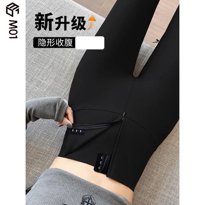 M01鲨鱼裤女外穿秋冬高腰收腹大码胖mm不掉档薄款瑜伽芭比打底裤