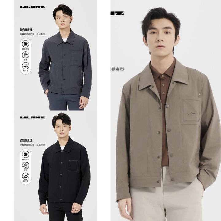 【艺术签设计】25年新款时尚轻奢高端定制风衣薄款夹克简约修身外套