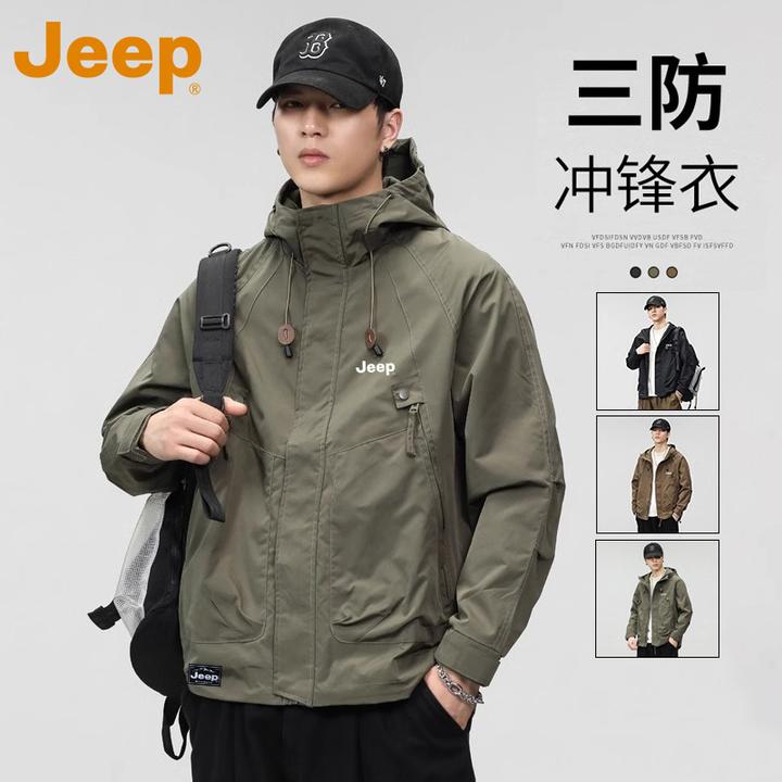 JEEP吉普三防冲锋夹克男款2025年秋季新款户外登山服工装外套男士